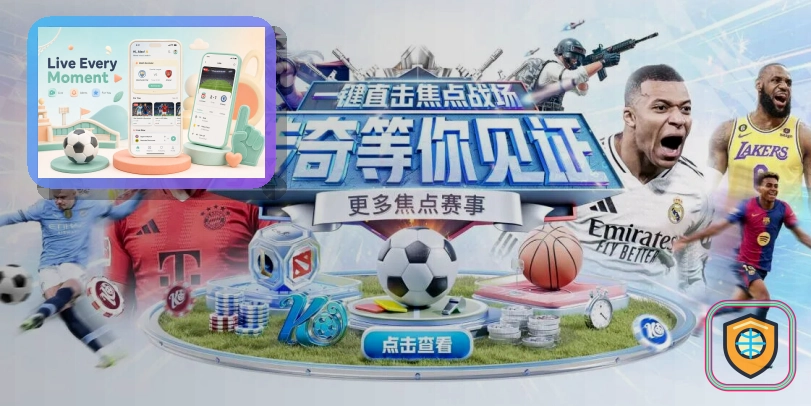 线路说明服务示意