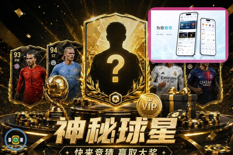 隐私保护优秀平台